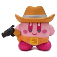 Trading Figure - Kirby's Dream Land / Kirby