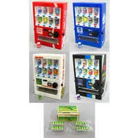 Case - Trading Figure - The Miniature Vending Machine Collection
