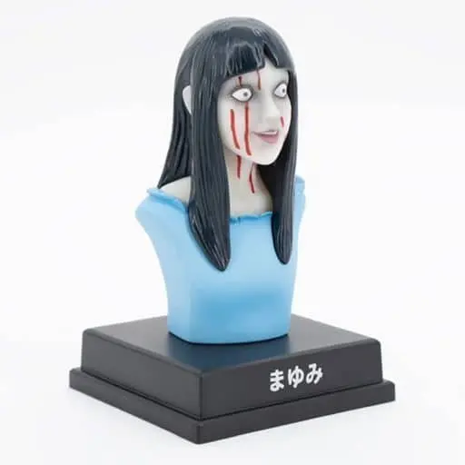 Trading Figure - JUNJI ITO