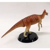 Trading Figure - Dinosaur