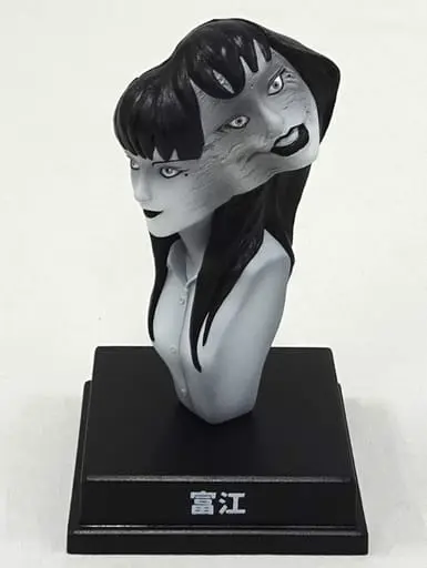 Trading Figure - JUNJI ITO