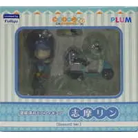 Mini Figure - Trading Figure - Yuru Camp