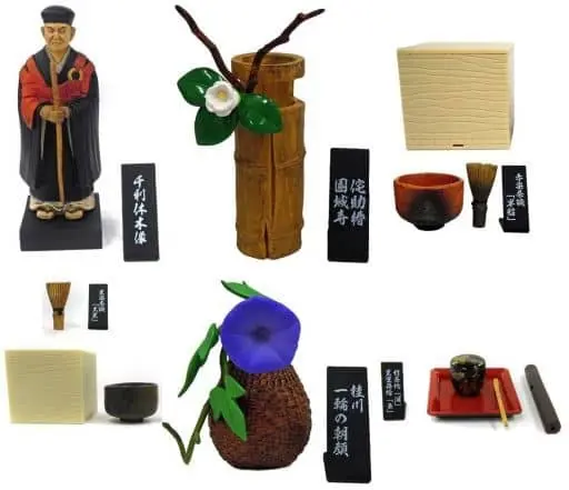 Trading Figure - Sengoku no Chaki