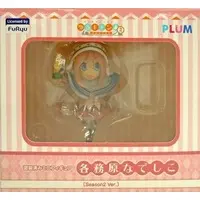 Mini Figure - Trading Figure - Yuru Camp