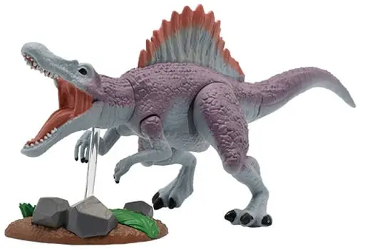 Trading Figure - Dinosaur