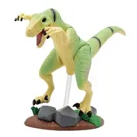 Trading Figure - Dinosaur