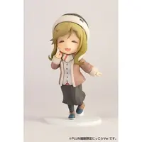 Mini Figure - Trading Figure - Yuru Camp