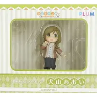 Mini Figure - Trading Figure - Yuru Camp