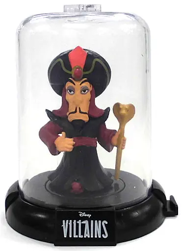 Trading Figure - Aladdin / Jafar