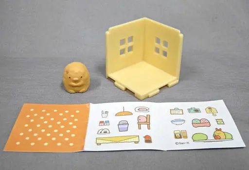 Sumikko House - Sumikko Gurashi / Tonkatsu (Capucine)