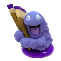 Trading Figure - Pokémon / Grimer