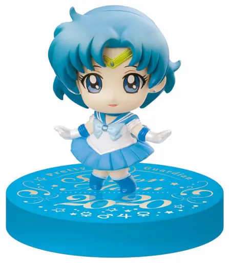 Trading Figure - Sailor Moon