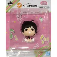 Ichiban Kuji - Kiramune