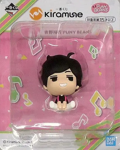 Ichiban Kuji - Kiramune