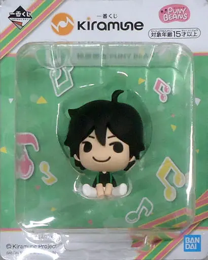 Ichiban Kuji - Kiramune