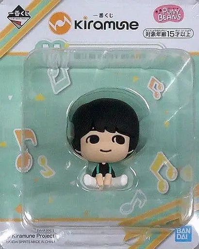 Trading Figure - Kiramune