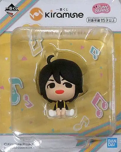 Ichiban Kuji - Kiramune