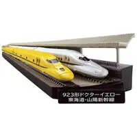 Trading Figure - Shinkansen
