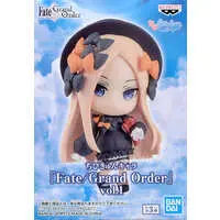 Trading Figure - Fate/Grand Order