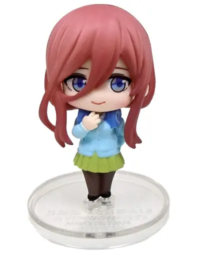 Trading Figure - Gotoubun no Hanayome (The Quintessential Quintuplets)