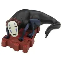 Trading Figure - Spirited Away / Kaonashi (No Face)