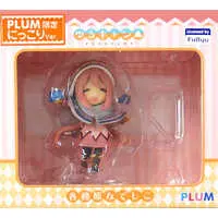 Mini Figure - Trading Figure - Yuru Camp