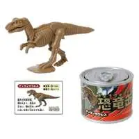 Trading Figure - Dinosaur can