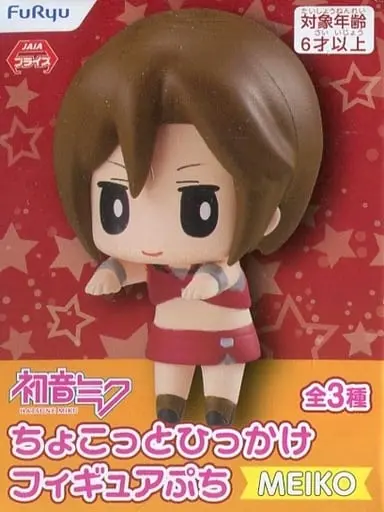 Trading Figure - VOCALOID / MEIKO