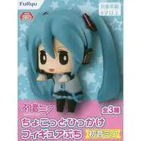 Trading Figure - VOCALOID / Hatsune Miku