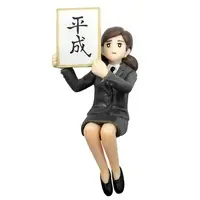 Trading Figure - fuchico