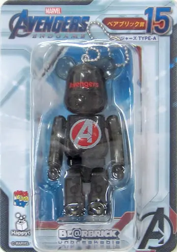 Trading Figure - MARVEL