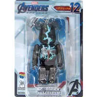 Trading Figure - MARVEL