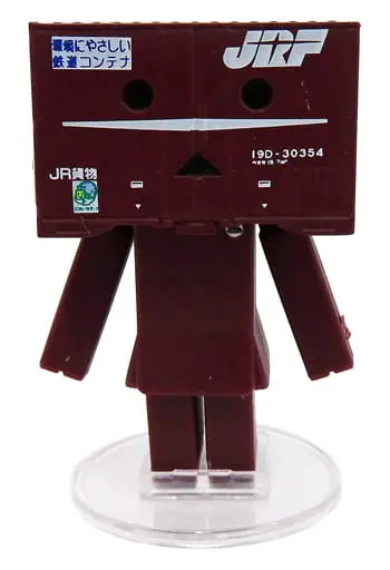 Trading Figure - Yotsuba&! / DANBOARD