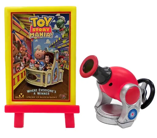 Trading Figure - Toy Story