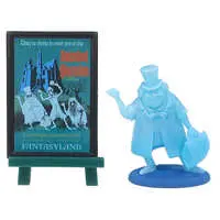 Trading Figure - Disney