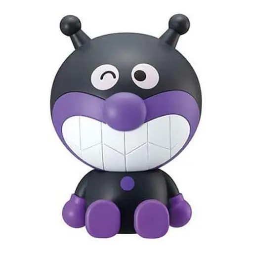 Trading Figure - Anpanman