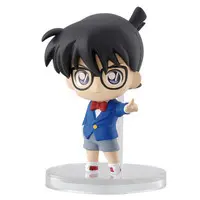 Trading Figure - Detective Conan