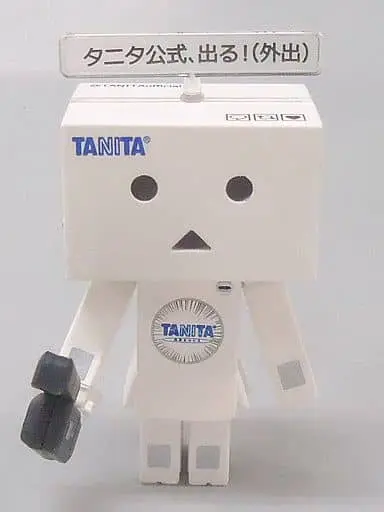 Trading Figure - Yotsuba&! / DANBOARD
