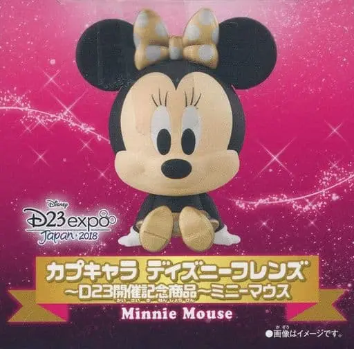 Capchara - Disney / Minnie Mouse