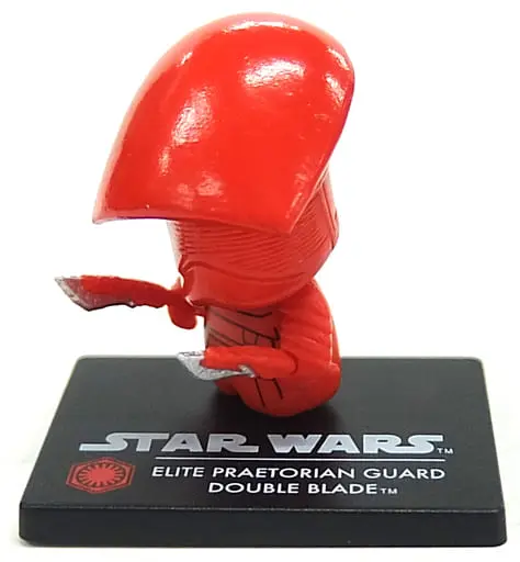 Trading Figure - Star Wars