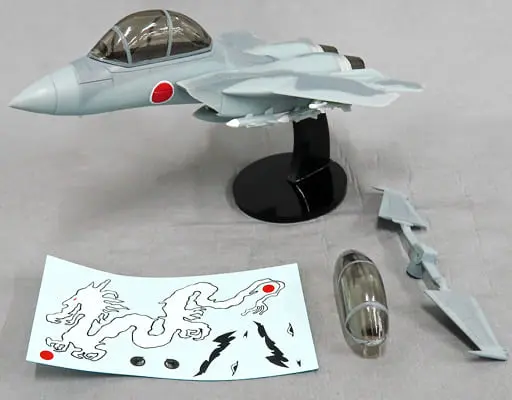 Trading Figure - Deformed Aircraft