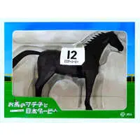 Trading Figure - Horse