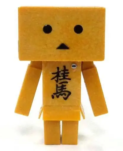 Trading Figure - Yotsuba&! / DANBOARD