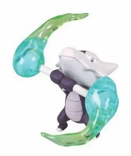 Trading Figure - Pokémon / Marowak