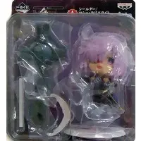 Trading Figure - Fate/Grand Order