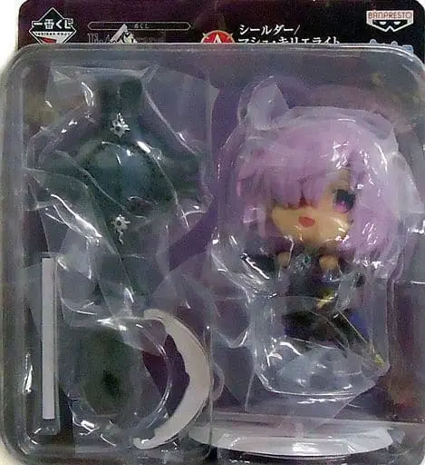 Trading Figure - Fate/Grand Order