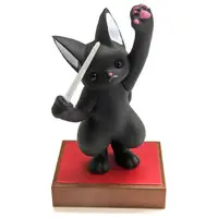 Trading Figure - Nyantomime