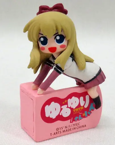 Trading Figure - YuruYuri