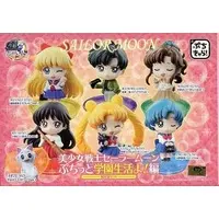 Trading Figure - Sailor Moon