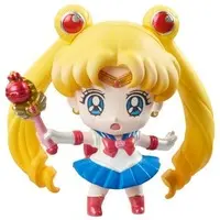 Trading Figure - Sailor Moon